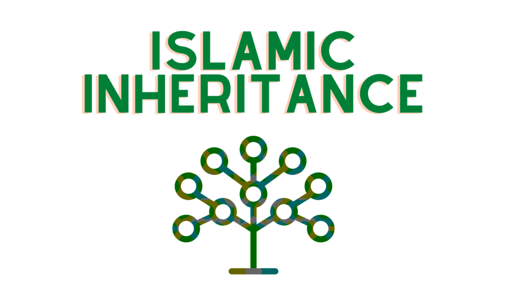 Islamic Inheritance