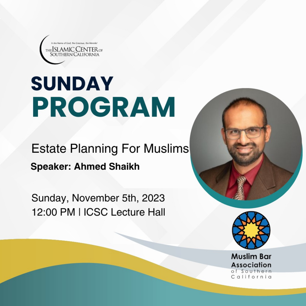 Islamic Center of Southern California- Estate Planning for Muslims flyer