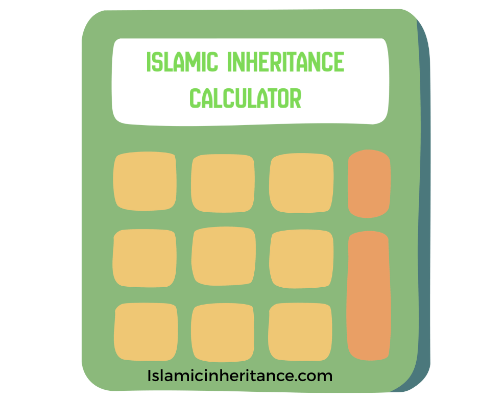 Islamic Inheritance Calculator - Free Faraid Calculator ...